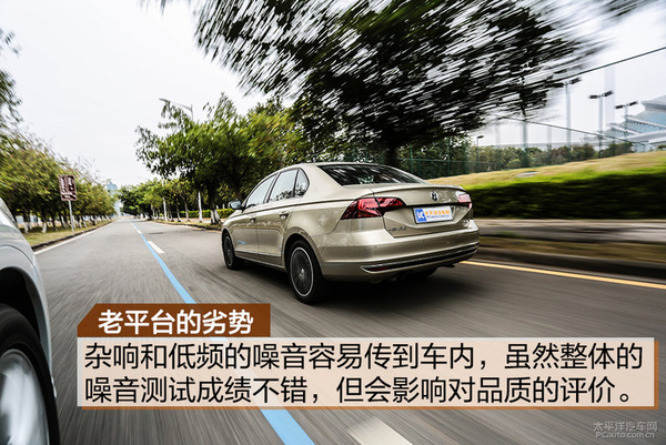 大众宝来1.4t的变速箱,大众宝来1.4t真实油耗