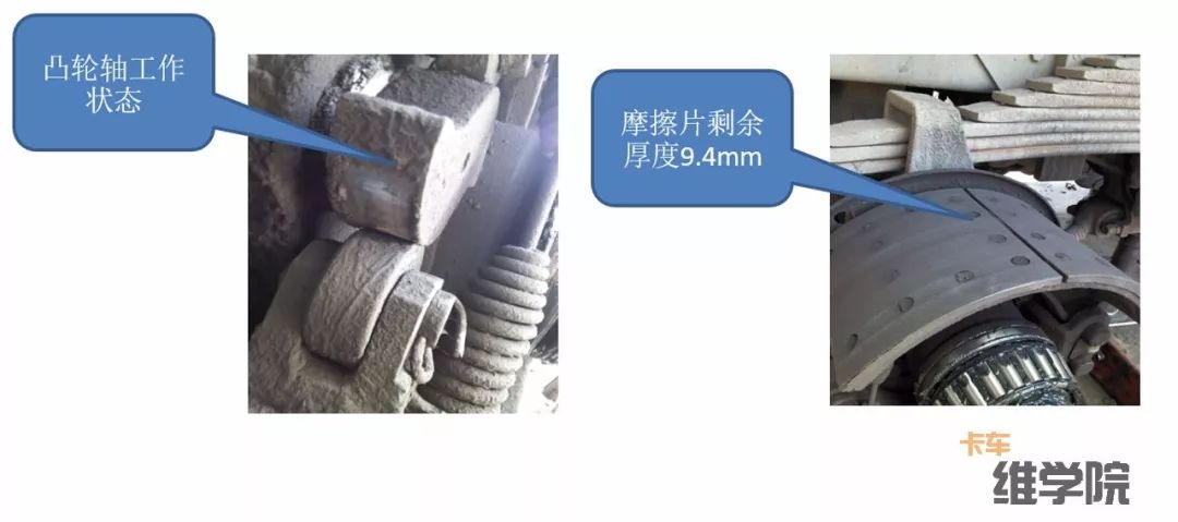 自动调整臂坏了会有什么症状,自动调整臂常见故障及解决方法