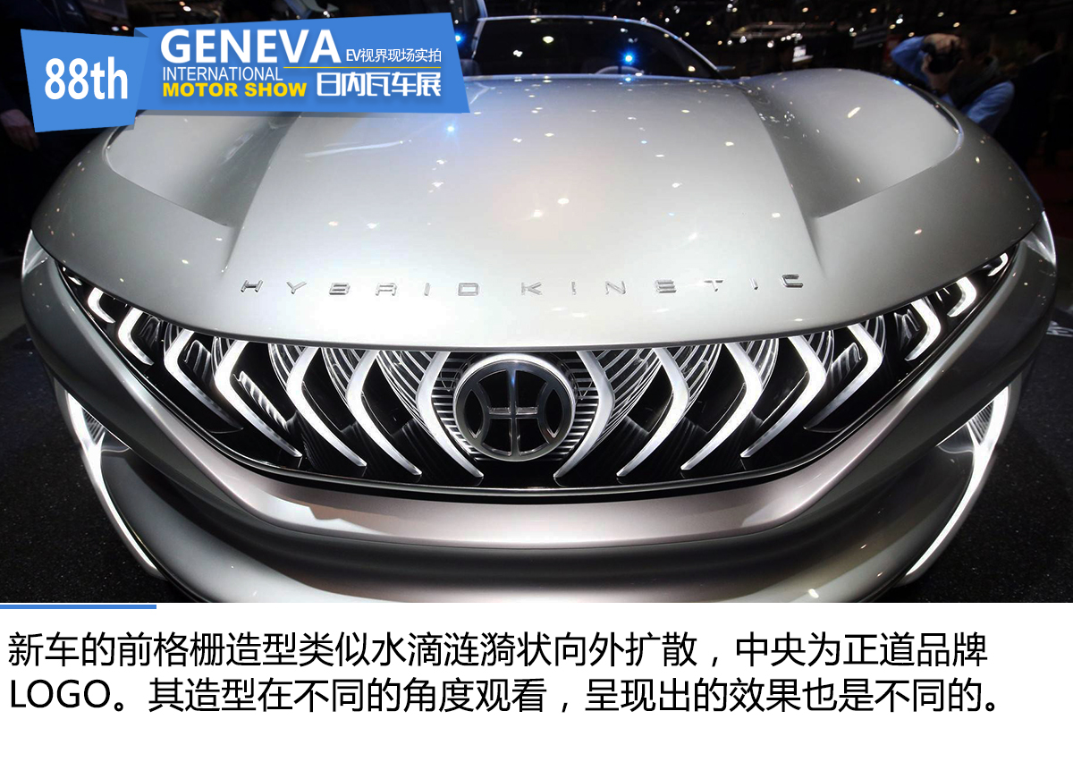 日内瓦车展新车跑车,两款混动汽车将亮相日内瓦车展