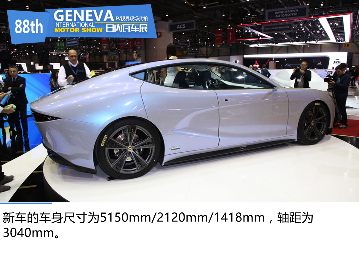 日内瓦车展新车跑车,两款混动汽车将亮相日内瓦车展
