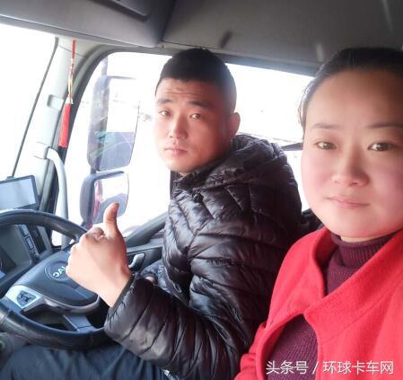 巾帼不让须眉货车,巾帼不让须眉货运司机