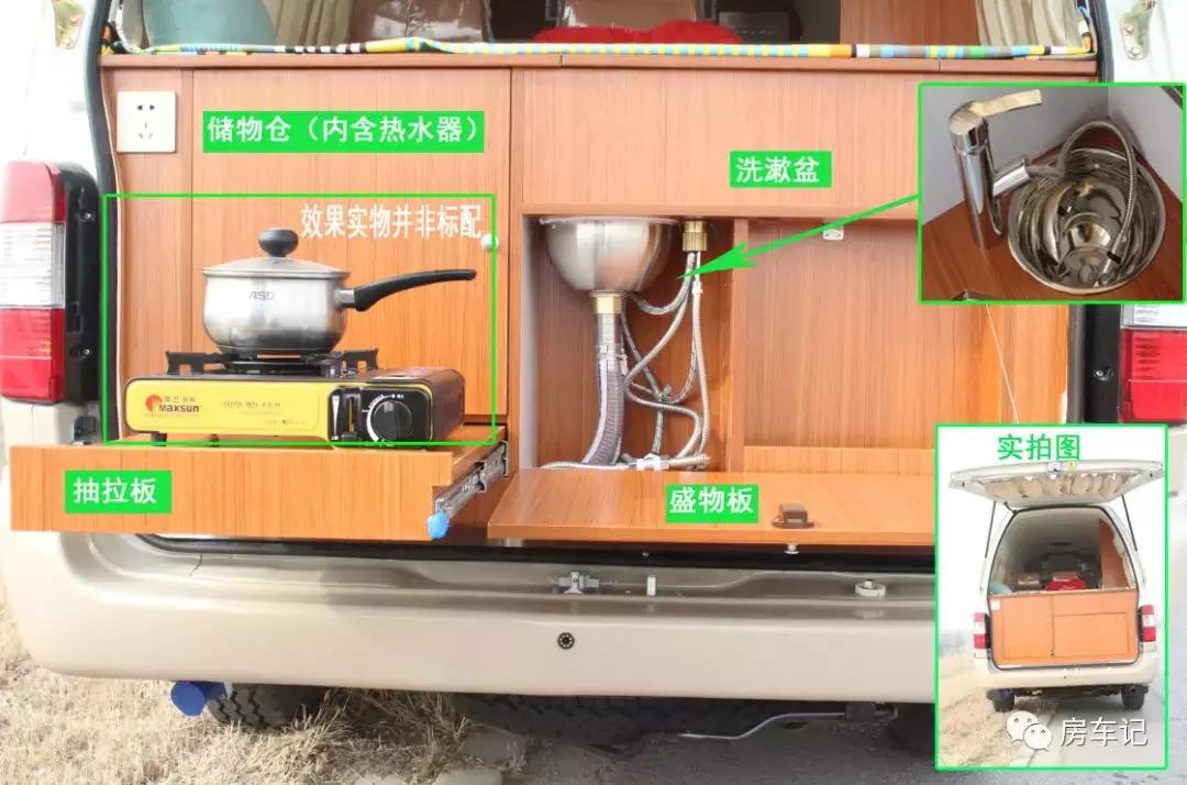 海狮国内公认最好的三款房车,海狮房车18款b型房车