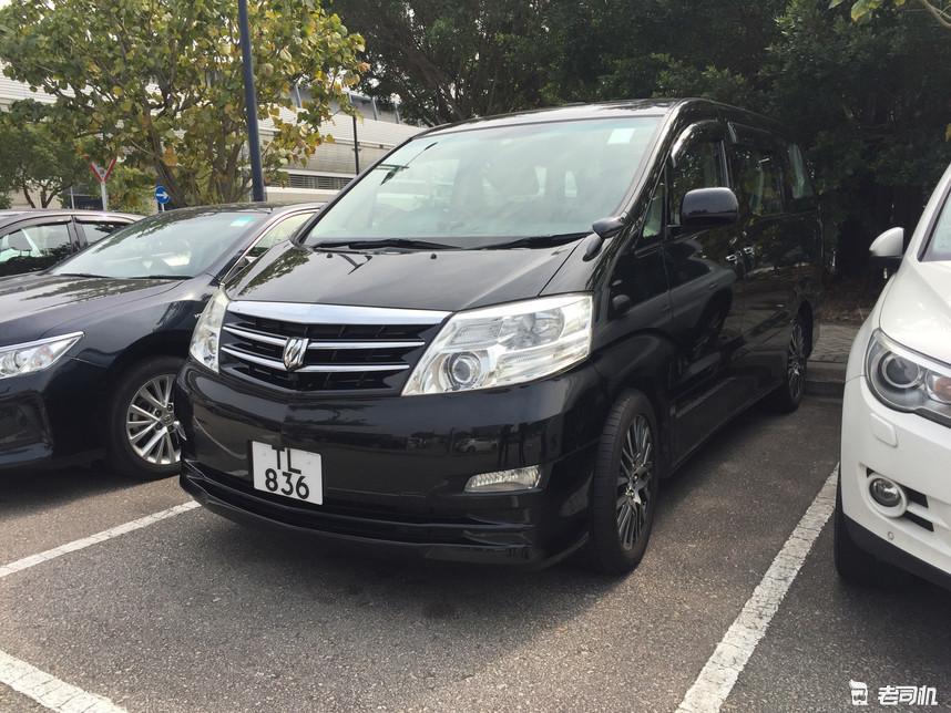 香港街车丰田埃尔法,香港街车视频