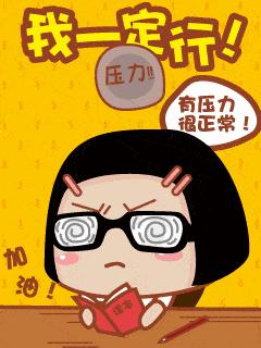 好看又仙气的包书皮推荐,包书皮教程正确开启方式