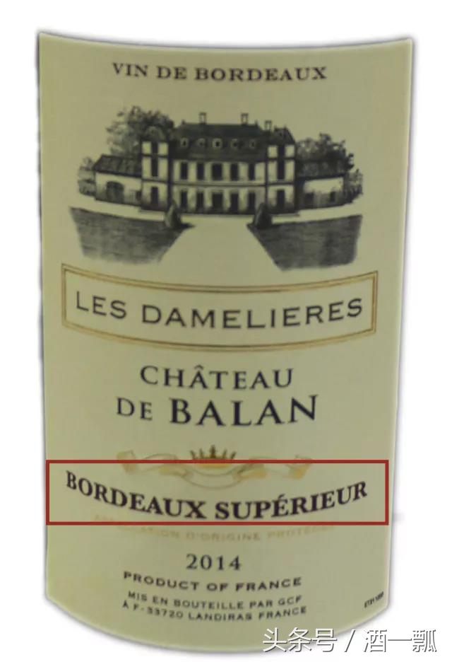 波尔多神秘品酒会法国篇,品酒学堂波尔多分级