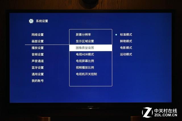 创新影音融合海美迪视听机器人体验评测