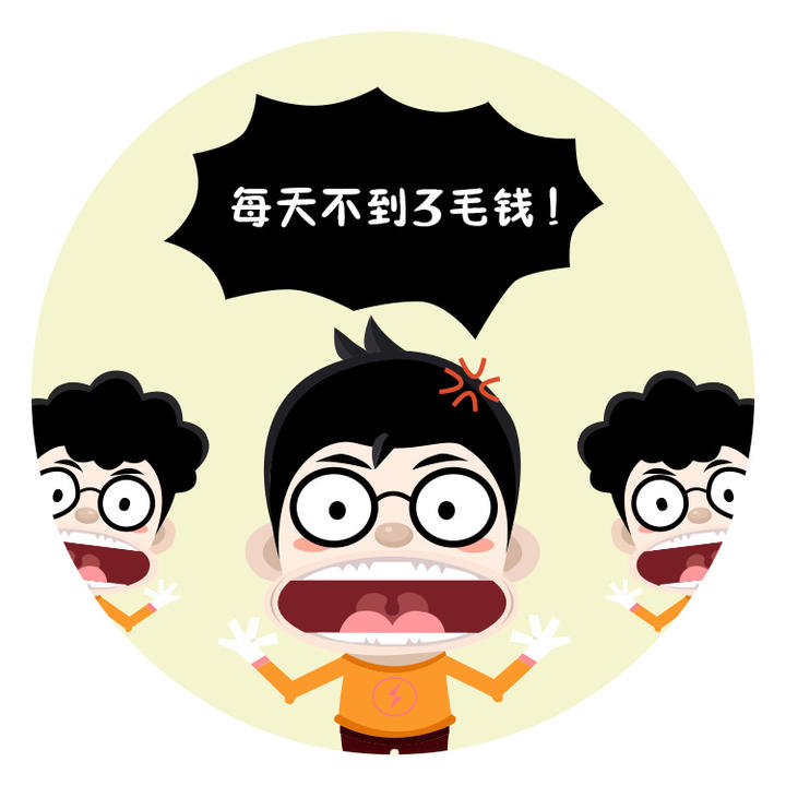 性价比高的健康保险,性价比较高的年金保险