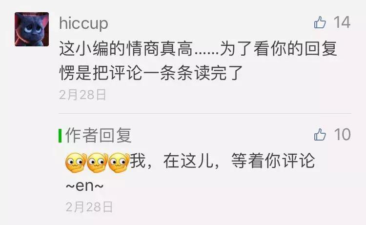 让顾客评价幽默话术,顾客评价不满意回复话术