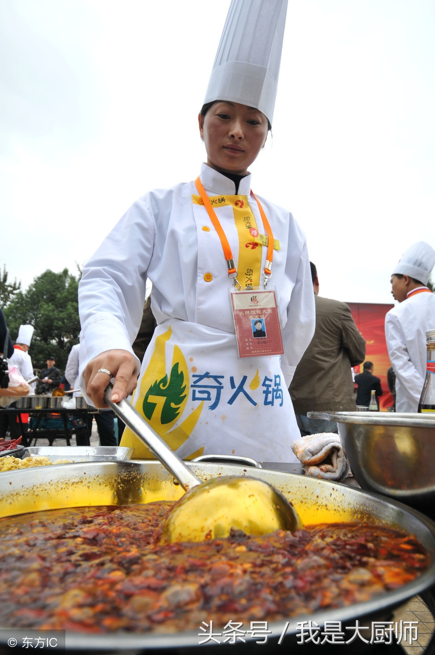 20个麻辣火锅底料配方,100种火锅底料配方