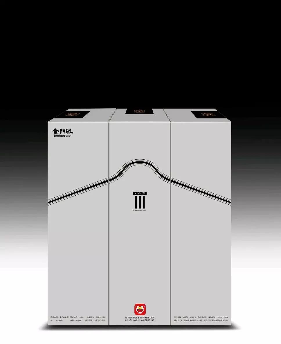 2022if设计奖获奖全名单,食品包装设计奖