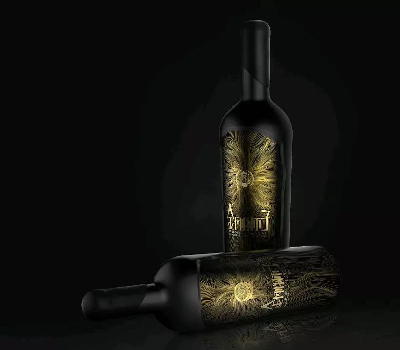 2022if设计奖获奖全名单,食品包装设计奖