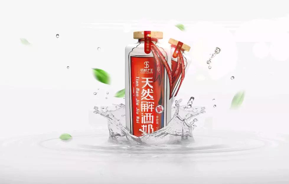 2022if设计奖获奖全名单,食品包装设计奖