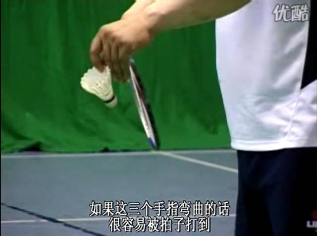 羽毛球握拍正手与反手李教练,羽毛球正手和反手发球动作视频