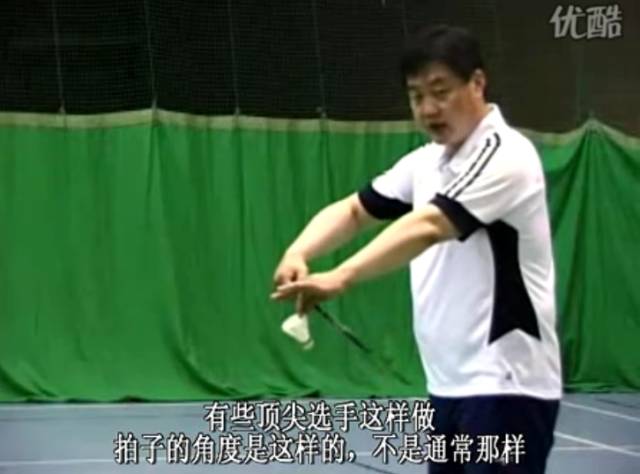 李在福羽网前扑球,李在福羽毛球教学视频