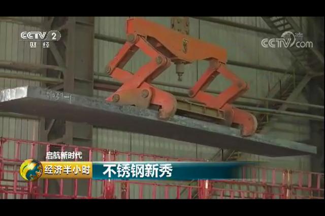 央视播放特种设备的宣传,央视报道的中国特种部队