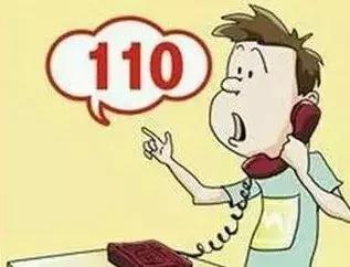 骚扰110接警被拘留,黎城一男子恶意拨打110百余次行拘