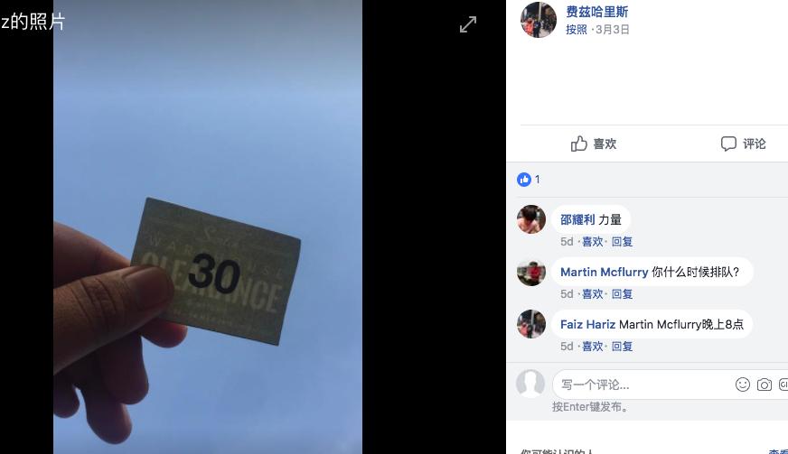 涓囦汉绌哄贩鎶phone,涓轰粈涔堟帓闃熸姠iphone