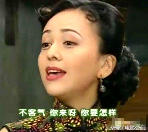 中国早期电视频道,中国早期电视台