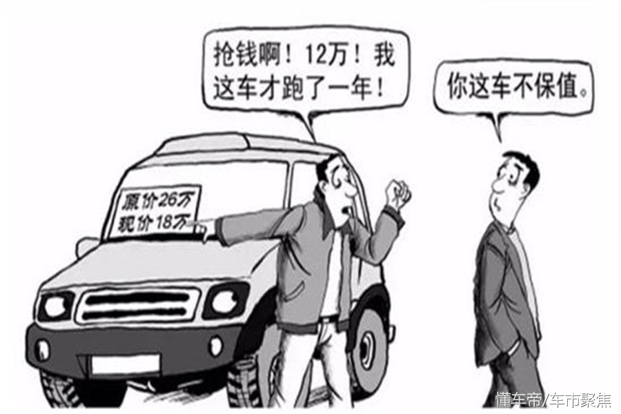 对于新手是买新车好还是二手车好,新手买摩托车买新车还是二手车