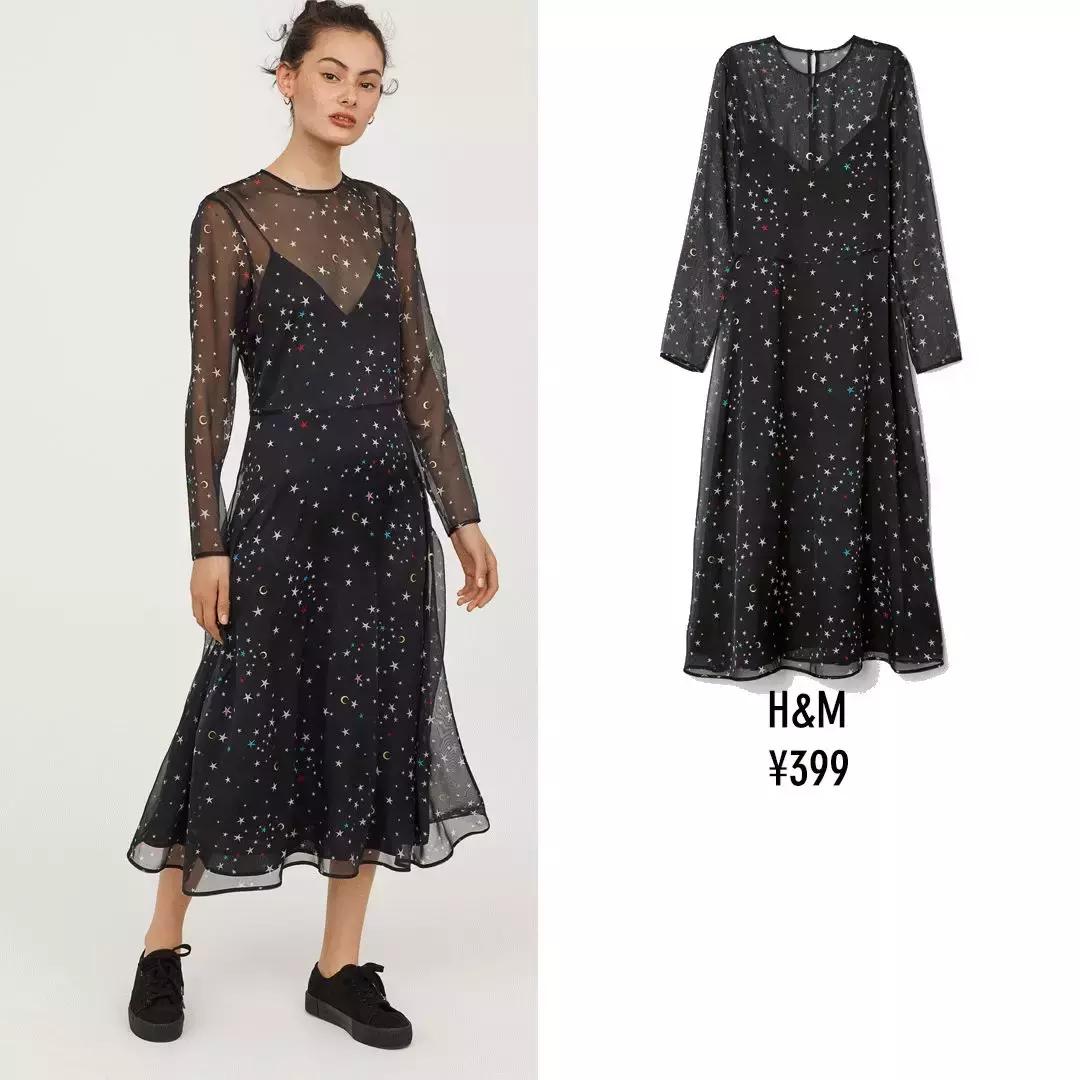 春季碎花裙推荐,玖姿春季碎花裙