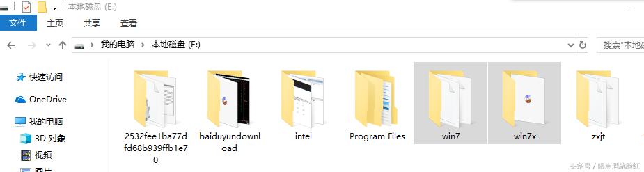华硕主板装win7后鼠标键盘不能用,b460主板安装win7鼠标键盘没反应