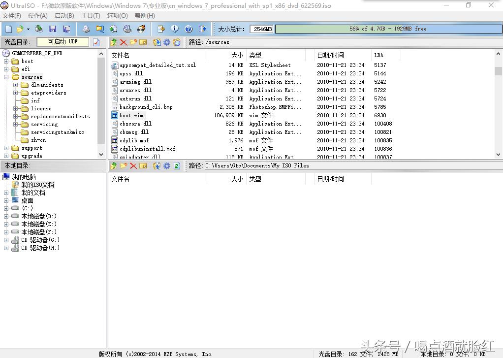 新主板安装win7鼠标键盘不能使用,电脑刚换主板鼠标键盘用不了