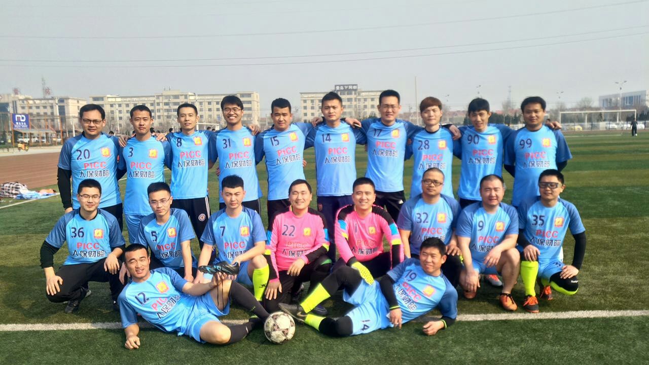 滨州蝴蝶乒乓球,滨州彩蝶