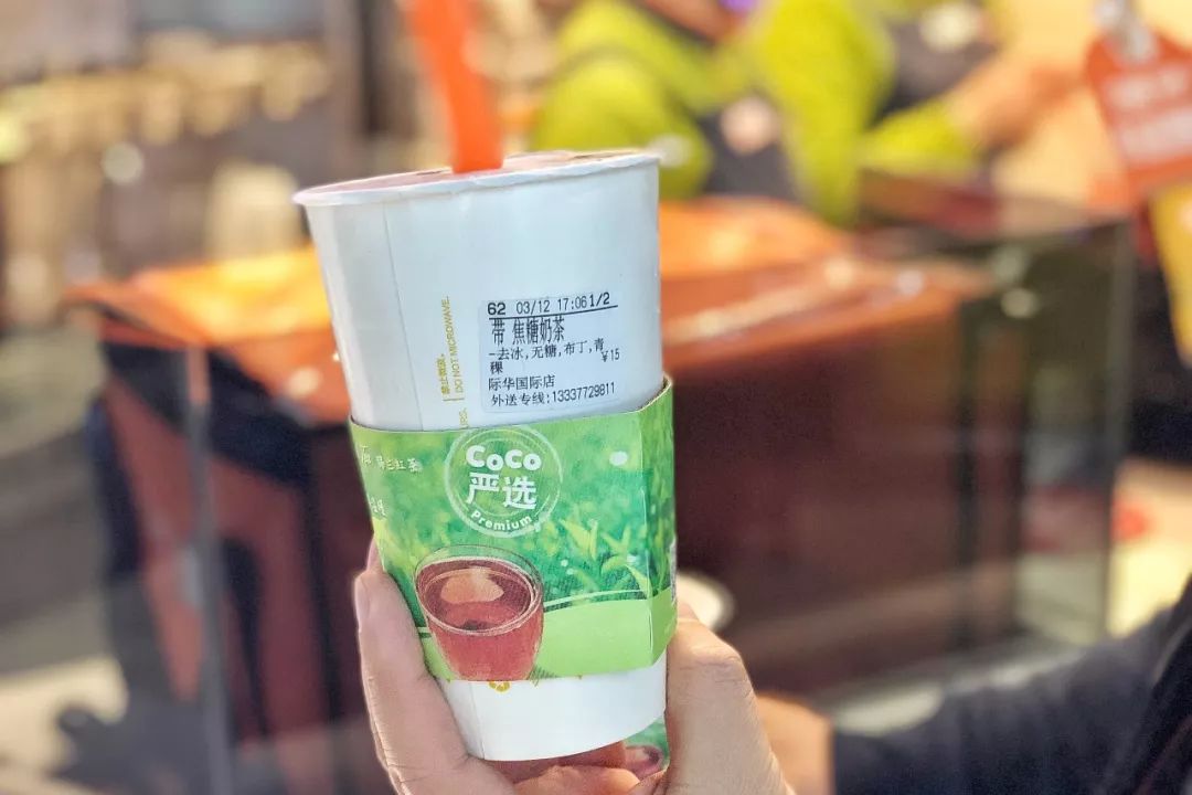 coco奶茶的网红喝法,coco奶茶最好喝系列菜单
