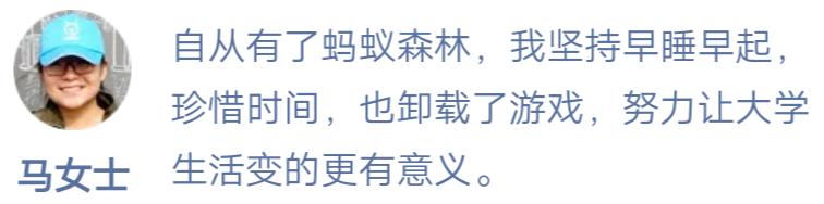 植树节怎么宣传,植树节公益广告2023年