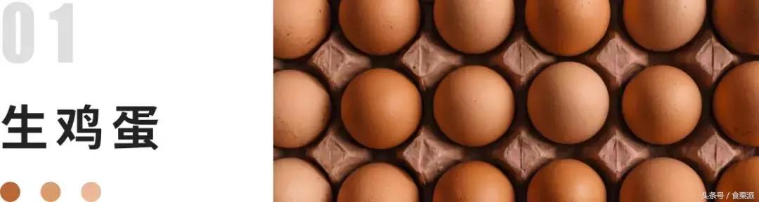 人流一个月以后可以吃螃蟹吗,吃螃蟹会导致流产的说法正确吗