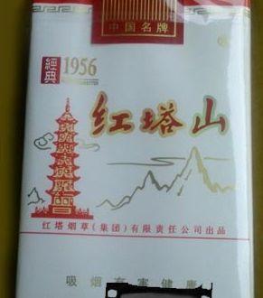 测试一下你是几级烟民,测测你是几级烟民