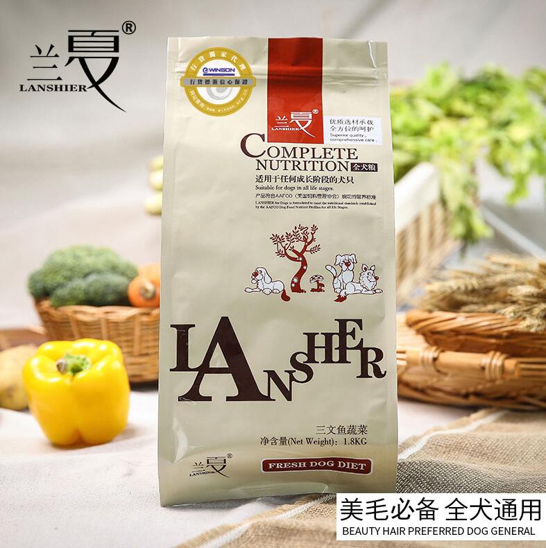 推荐几款便宜又好吃的狗粮,比较好牌子的狗粮推荐