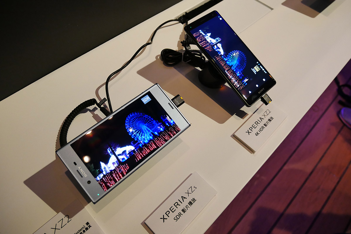 索尼xperia xz2 premium评测 (索尼xz2现在还值得入手吗)