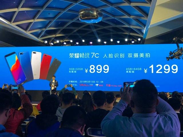 荣耀7c是红米5吗,荣耀7c和荣耀7全网通谁好