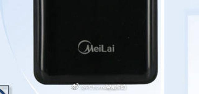 魅蓝和华为手机,魅族魅蓝与华为