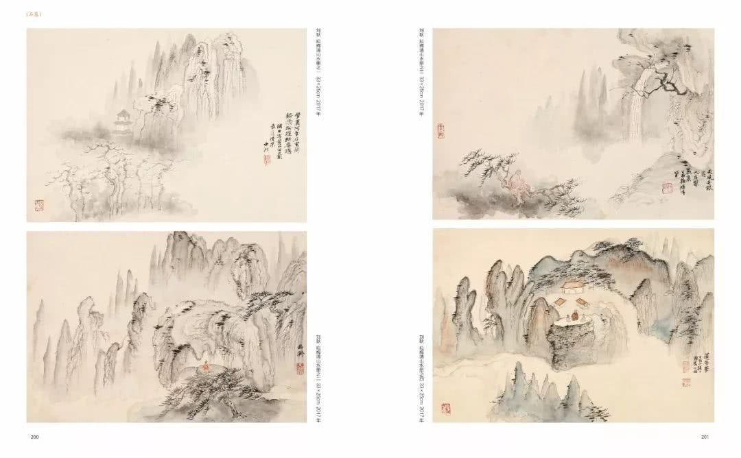 青绿山水作品,青绿山水新作