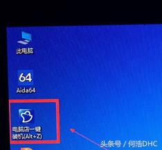 电脑系统崩了怎样自己装系统,电脑系统瘫痪如何修复
