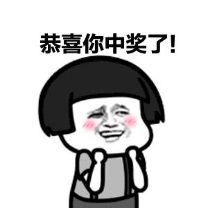 瑙ｈ褰╃エ璧板娍浠ュ強瑙勫緥,褰╃エ棰勬祴杈冨噯鐨勭綉绔欐湁鍝簺