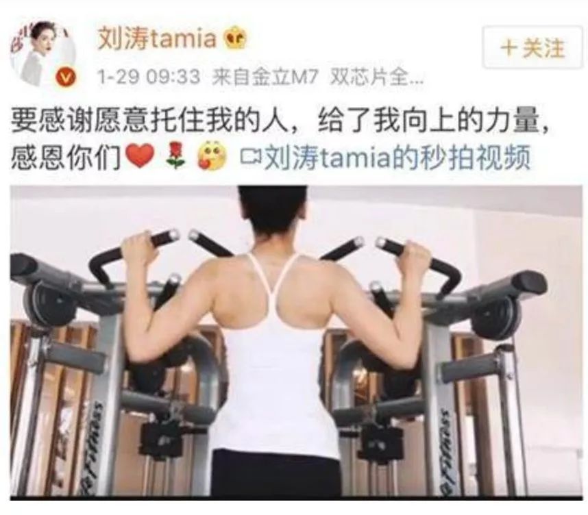 大s一周瘦20斤减肥法,大s减肥食谱一日瘦20斤