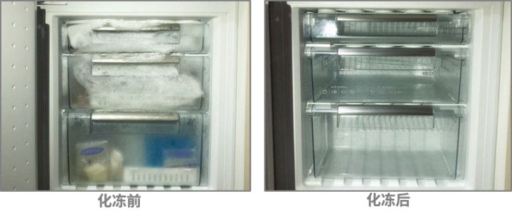 冰箱冷冻区门子结冰严重怎么办,冰箱急冻外面的门结冰