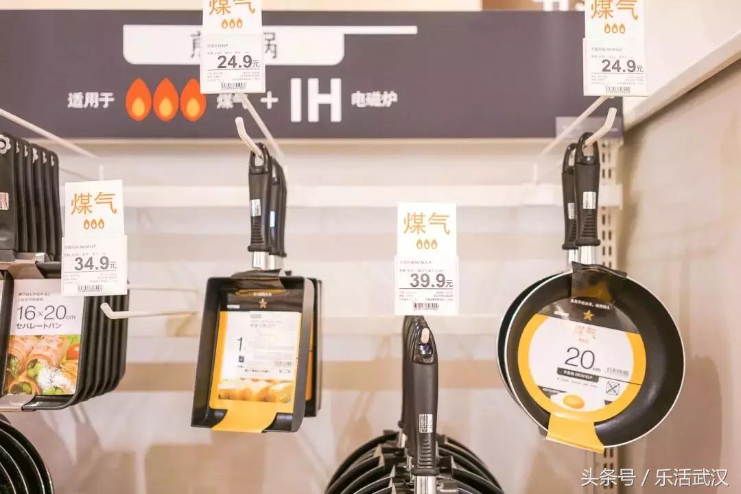 我们逛了武汉最常见的合集店铺，告诉你哪些单品好用到开挂！