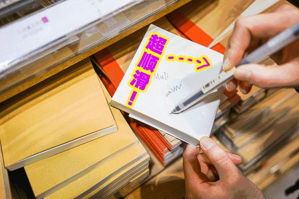 我们逛了武汉最常见的合集店铺，告诉你哪些单品好用到开挂！