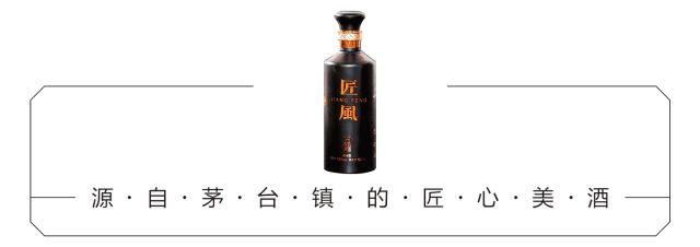 贵州匠心酿造酱香酒,贵州茅台镇匠人之酿