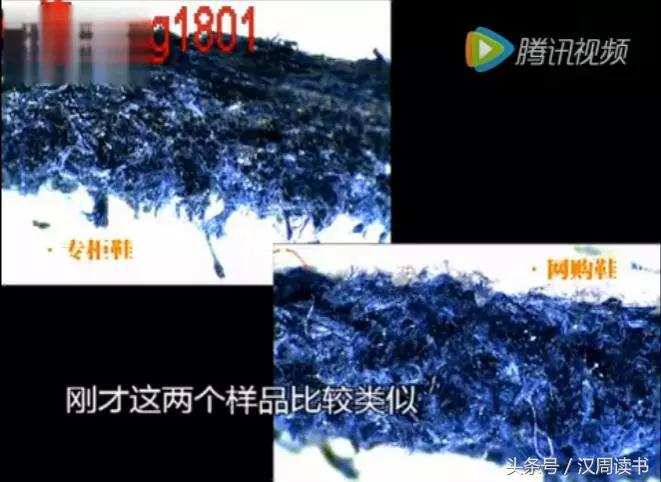 为什么假鞋质量比真鞋还好,假鞋和山寨鞋有什么区别