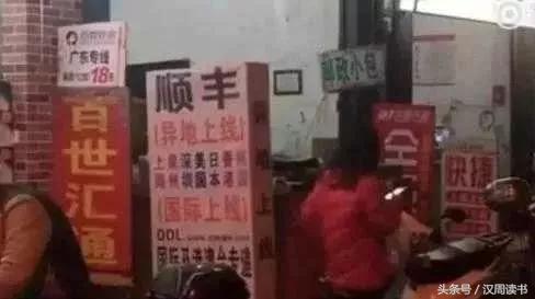 为什么假鞋质量比真鞋要好,假鞋和山寨鞋有什么区别