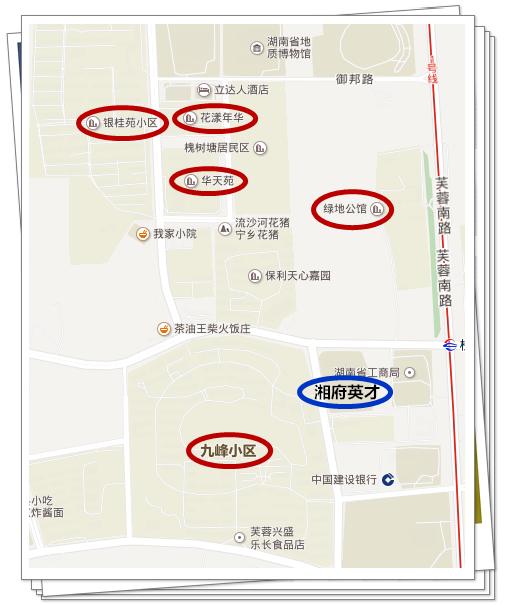 长沙小区推荐,长沙湘府英才小学学区房有哪些
