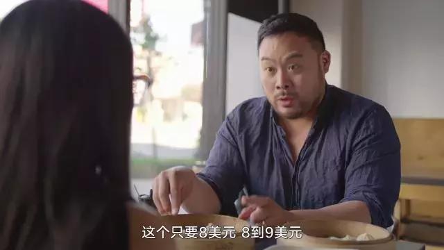 堪比舌尖上的中国的美食纪录片,豆瓣评分8以上的美食电视剧