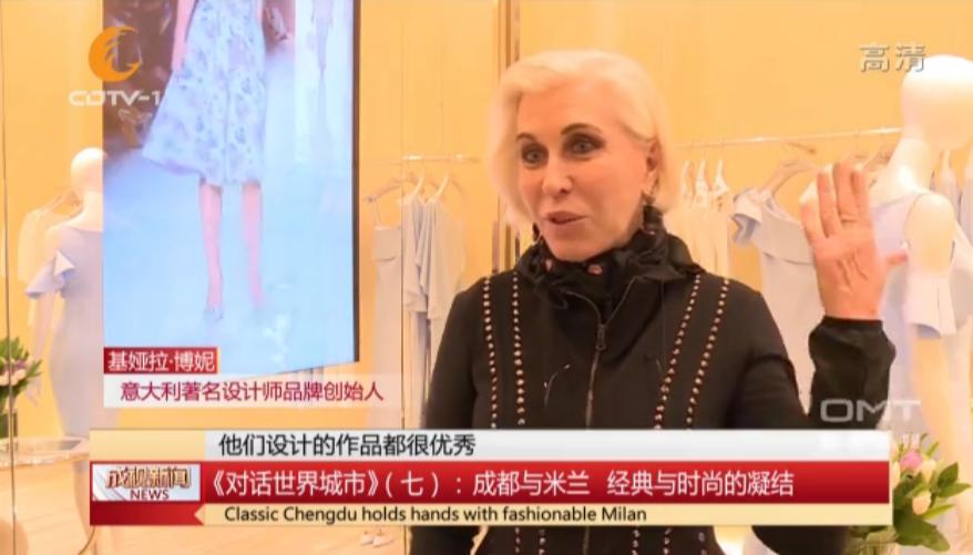 对话世界的城市,对话世界的极简建筑美学