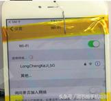 6spwifi信号弱是什么坏了,6spwifi信号弱什么问题