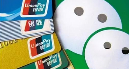 手机丢失微信里的钱该怎么办,手机丢失微信里面的钱怎么办